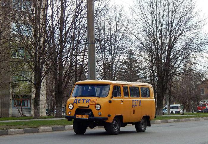 Gjennomgangen av bilen UAZ-220694