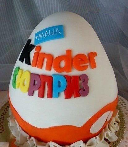 Kake Kinder Overraskelse steg-for-steg oppskrift