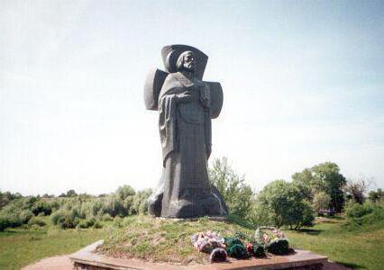 et monument til Cyril av Turov 