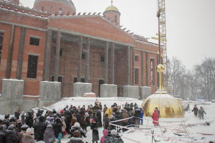 Spassky katedral i Penza telefon