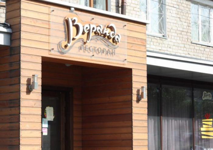 Restauranter i Izhevsk: meny