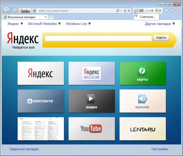 yandex direkte hvordan du slår av