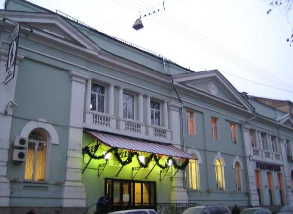 Drama Theatre of Gogol