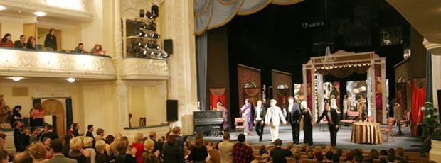 Dramatheater (Nizhny Novgorod): historie, repertoar