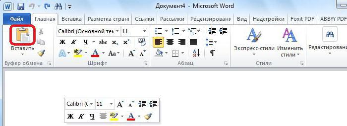 hvordan å flytte et bord fra Excel til Word 2010