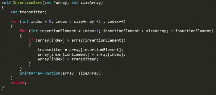 Boble sortering av endimensjonal array: algoritme, programkode i C-språk