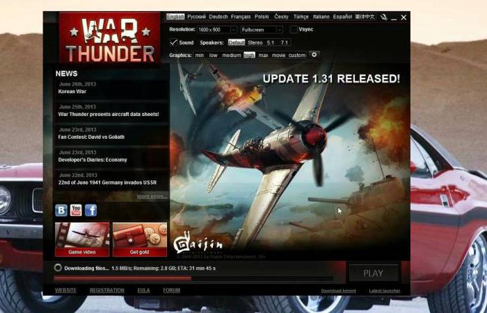 Hvor mye koster War Thunder og hvordan installeres den?