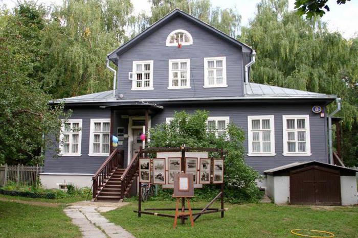 hus-museum av paastovsky i kuzminki