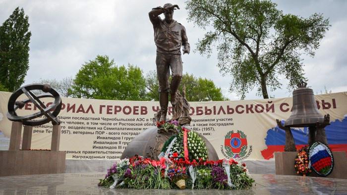 et monument til Tsjernobyl ofre i Tsjernobyl 