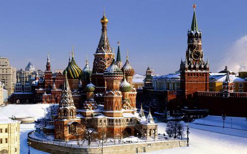 Moskva er en by med føderal betydning