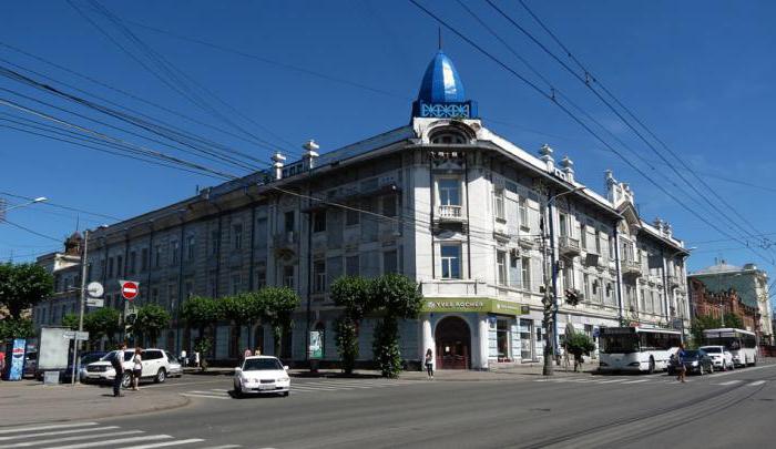 Krasnoyarsk Agricultural University