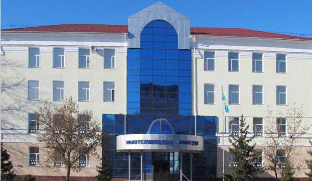 Referansebok av søkeren. Høyskoler av Astana