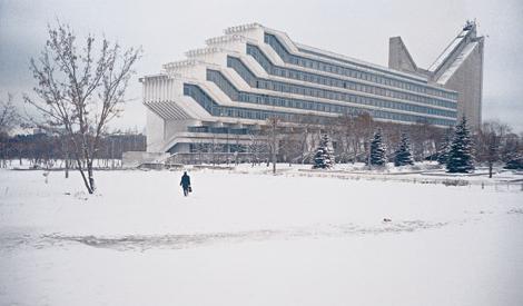 videregående skoler i Minsk