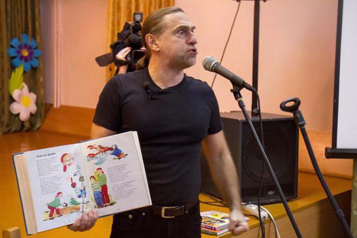 Ihor Shevchuk dikt for barn