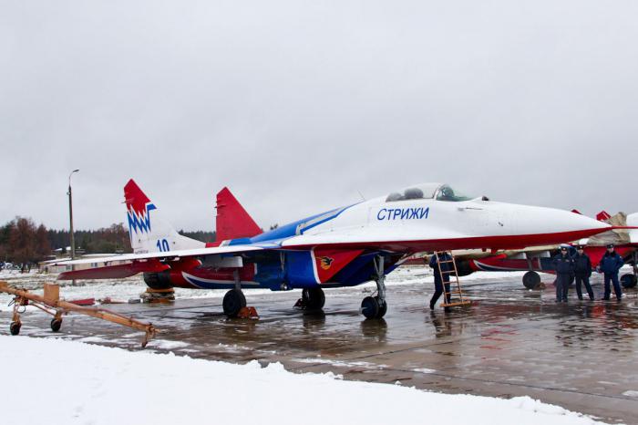 airfield kubinka hvordan komme seg 