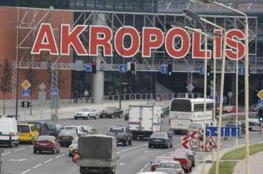 Adresse til Akropolis i Vilnius