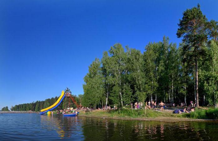 Lake Baltymy rekreasjonssenter