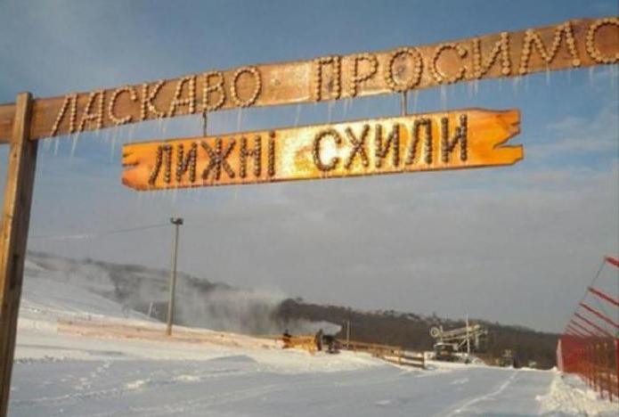 berezovka skianlegg byen Odessa