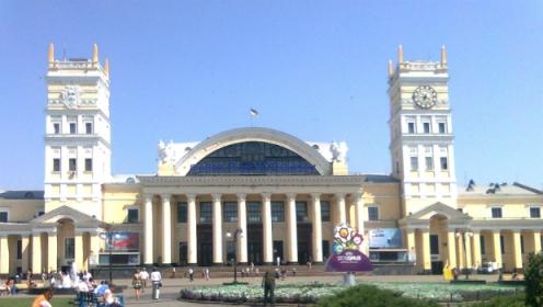 Kharkiv sightseeing stasjon