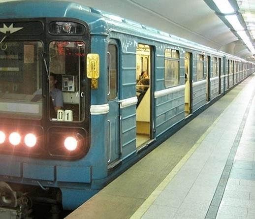 hvordan komme deg til metro Praha