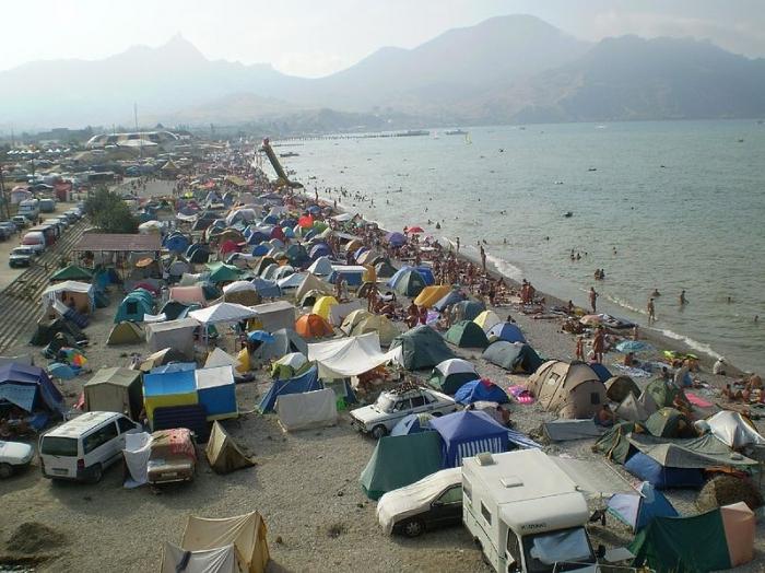 The Blue Bay. Koktebel