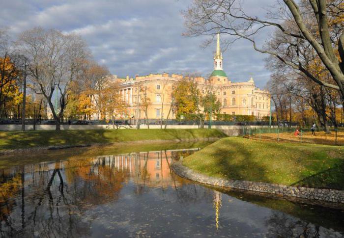 Mikhailovskiy hage St. Petersburg