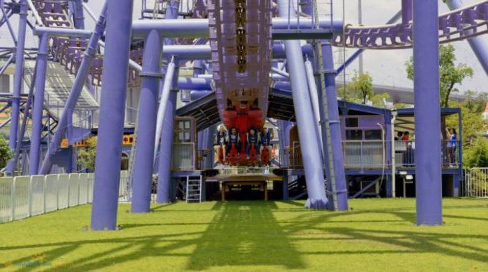 Den nye attraksjonen "Quantum Leap" (Sochi Park)