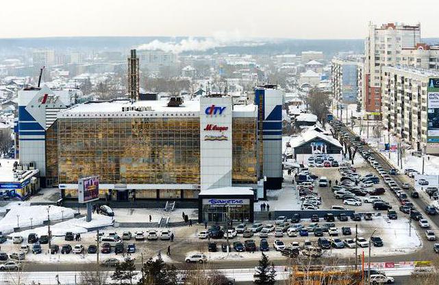 De mest populære og interessante kjøpesentrene i Barnaul