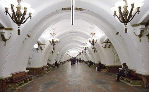 Gamle Arbat. T-banestasjon i Arbat Gate Square