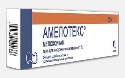 amelotex gel